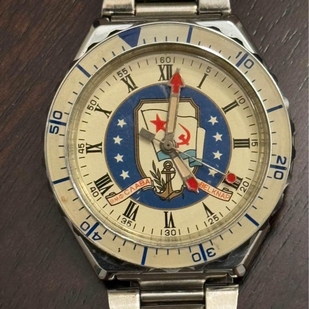 Slava wrist watch. Vintage. From the Soviet Union.